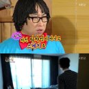 오해피 투게더