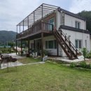 금강송면사무소 이미지