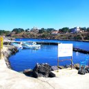 쪽빛바다펜션 이미지