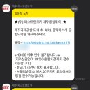 퍼스트렌트카 이미지