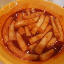 신전떡볶이 성서점 이미지