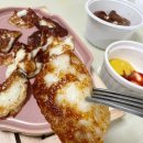 구워먹는 임실치즈 이미지