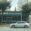 (주)광주간판 이미지