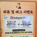 함박곡 이미지