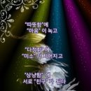 롯데리아가양 이미지