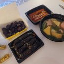33떡볶이세종