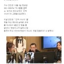 딘딘 “진짜사나이 4박5일, 육군 21개월보다 힘들어” 이미지