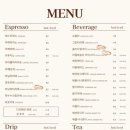 넝쿨카페 이미지