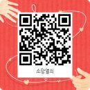 열쇠8282