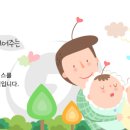 구로5동주민자치센터,보건소 이미지