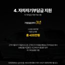 도이치파츠 네이버블로그