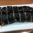 미진분식 이미지