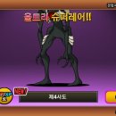 2021-03-0275 이미지
