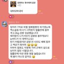유노시엘 네이버블로그