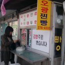 철규네분식 이미지