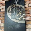배말칼국수 거제, 배말땡초김밥, 꼬막비빔국수 후기(본점, 주차)