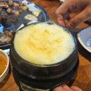 불타는대구막창 이미지