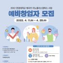 이노메디칼 이미지