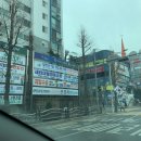 새터마을협동조합 이미지