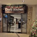 셰프스키친(Chef's Kitchen)