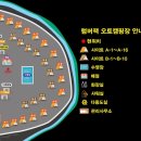 [캠핑] 5월에 직접 다녀온 양양 하조대해수욕장 근처 럼버잭캠핑장 내돈내산 후기