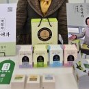 다산명가 연합뉴스