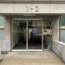 방배로30길 84 이미지