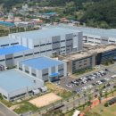 화전태양광 발전소 이미지