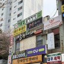 애플돈까스 - 양주시 | 26.03.27 해운대백병원 근처 돈까스맛집 '애플돈까스' 후기 😋🥘💛