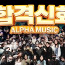 호원엔터 이미지