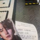 봉산문화회관 스페이스라온 | 연뮤덕의 햅비한 일주일
