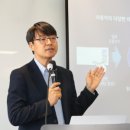 메타버스교육연구소 이미지