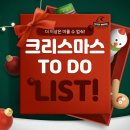 서프홀릭 이미지