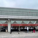 (주)에이툴즈 | 2025 시포레 가을 운동회 &amp; 엘르스테이지 알차게 즐긴 후기