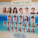 촌닭삼계탕 이미지