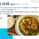 맘스키친(mom's kitchen)