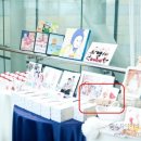 파티앤 캣 이미지