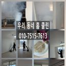 인주면 현대로1029번길 이미지