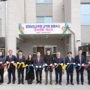 내포 충청남도 교육청 이미지