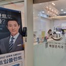 해맑은치과의원 이미지