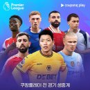 플레이 이미지