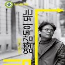 챗GPT 인공지능의 미래를 만나다 이미지