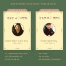 기역책방 이미지