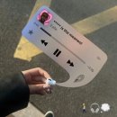 온리밋