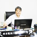 일상 재활운동센터 이미지