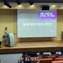 해상냉장