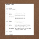 프라우