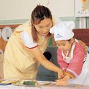 부동산공경매상담사 이미지