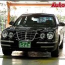 GH모터스 이미지