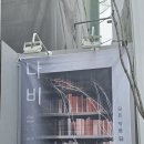 RNL 로즈앤라임 갤러리